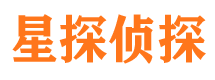 宁安捉小三公司